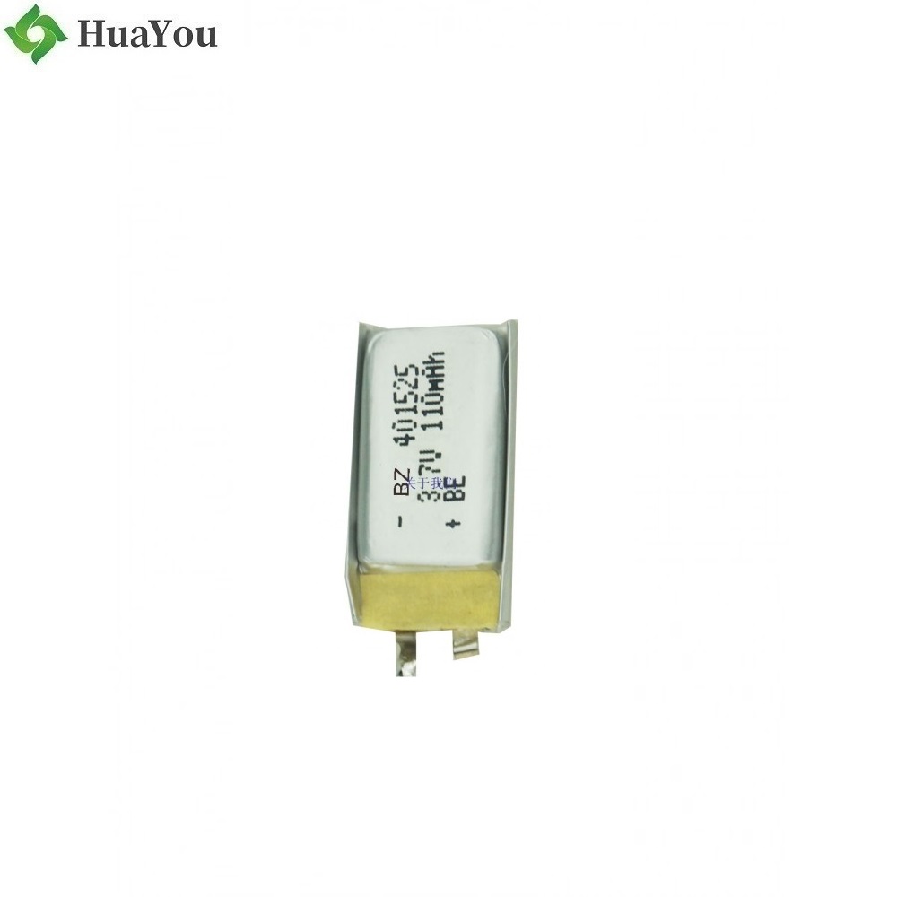 Digital Battery