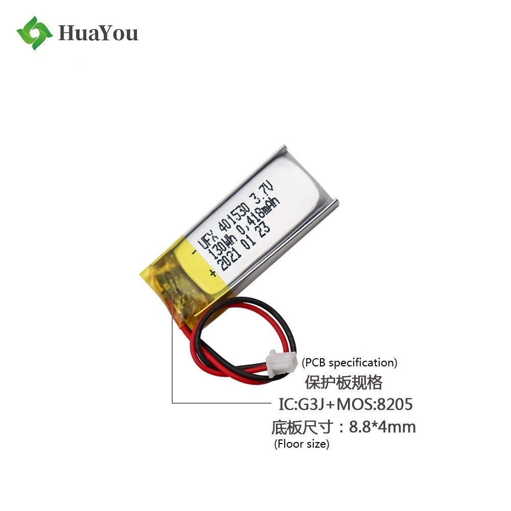 401530 3.7V 130mAh Lithium Polymer Battery