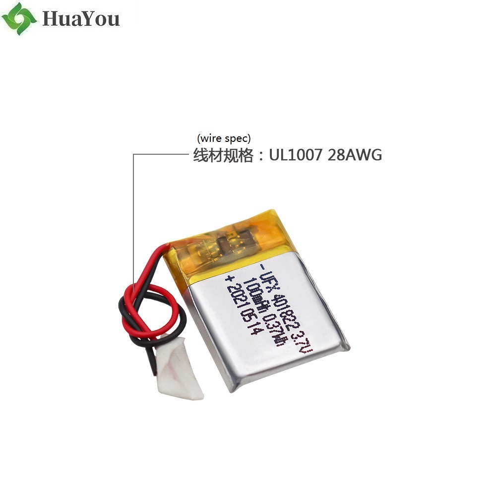 Hot Sale Rechargeable 100mAh Li-polymer Battery