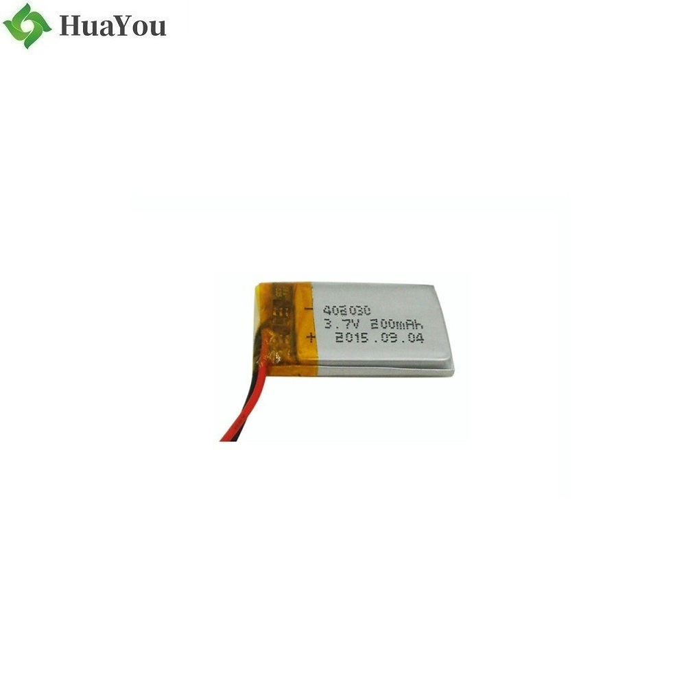 Small Rechargeable 3.7v lipo battery