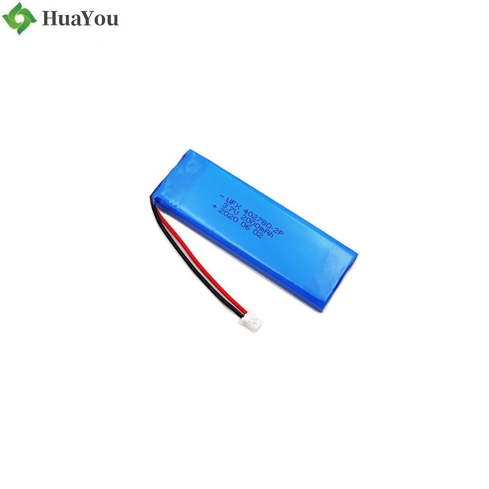 2000mAh Battery For Wireless Scanner