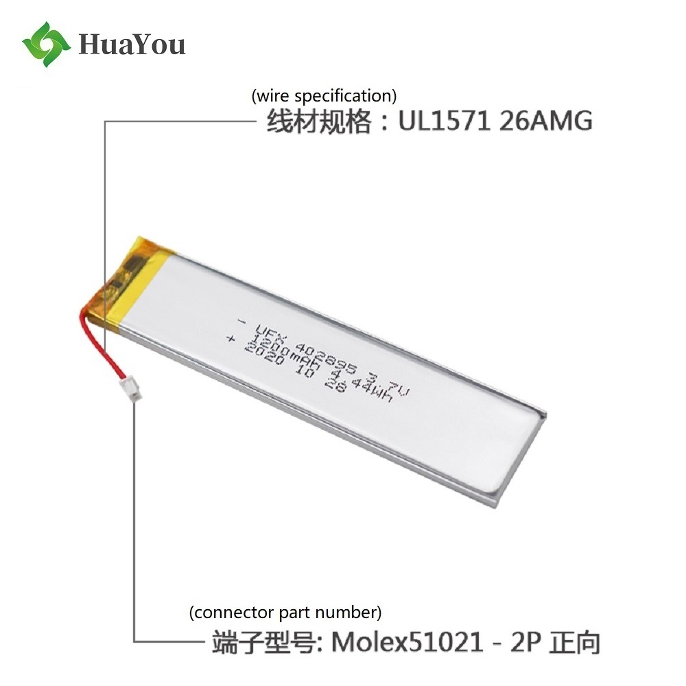 402895 1200mAh 3.7V  Lithium Polymer Battery