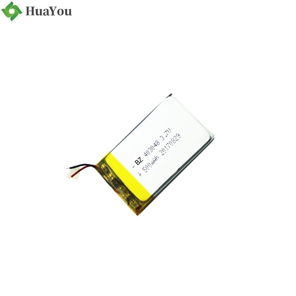 3.7V Li-Polymer Battery