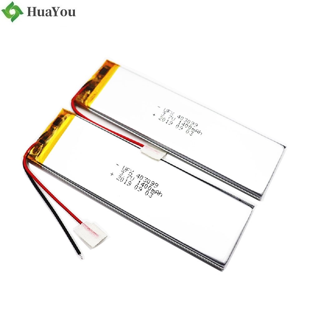 3.7V  Battery For E-cigarette Case