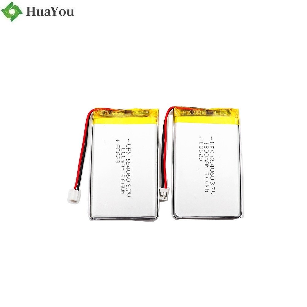 1200mAh Li Polymer Battery With Wire 