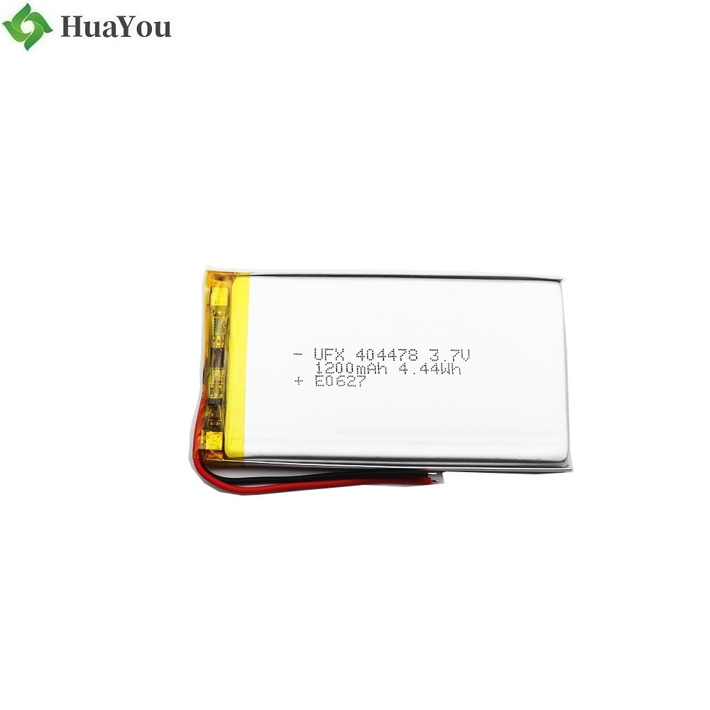 1200mAh Li Polymer Battery