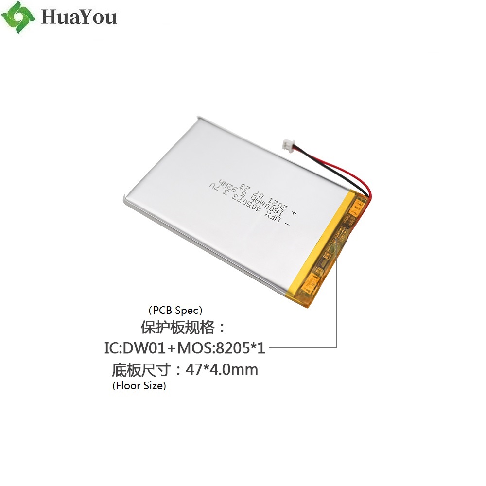 China High Quality 405073 Battery