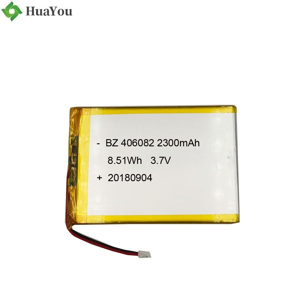 406082 2300mAh 3.7V Lipo Battery