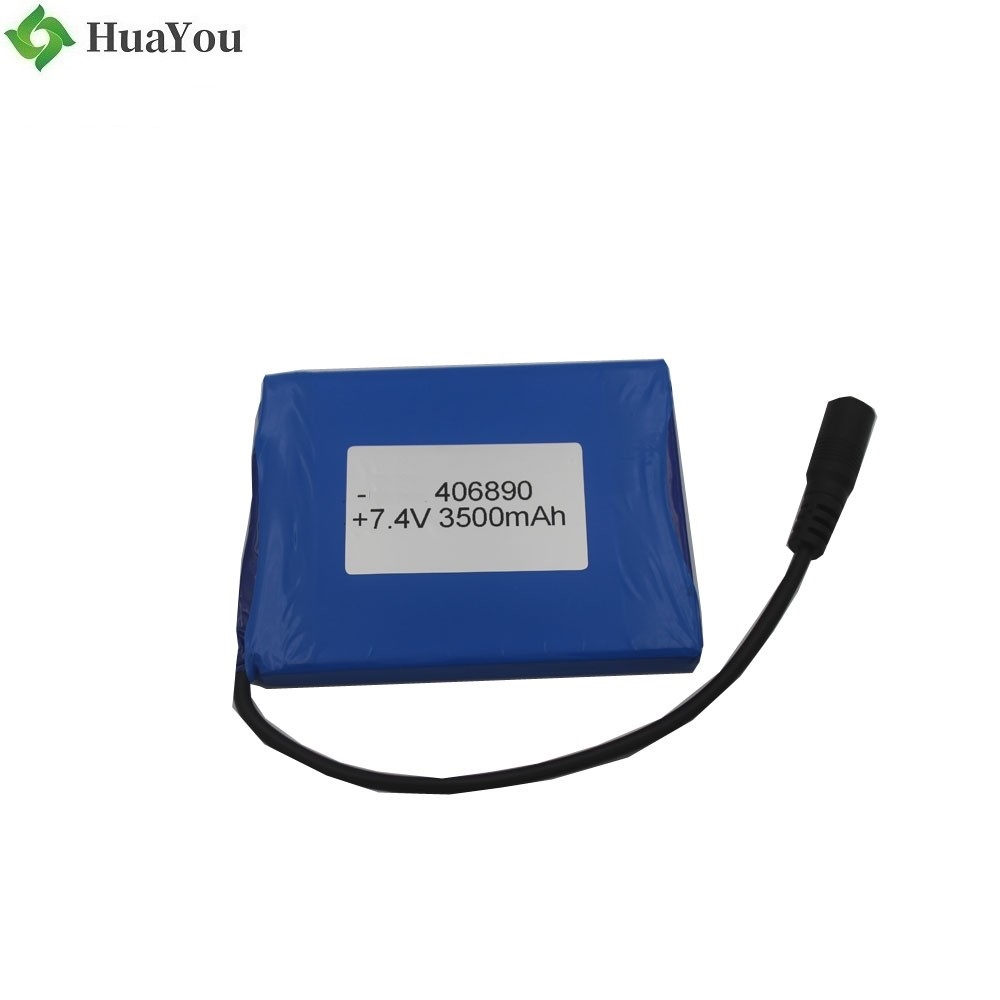 manufacturer customized 7.4v rechargeable battery