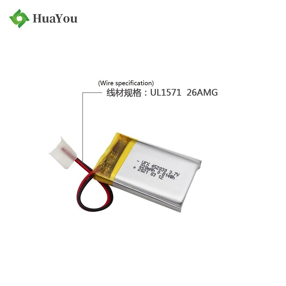 452030 3.7V 220mAh Lithium Polymer Battery