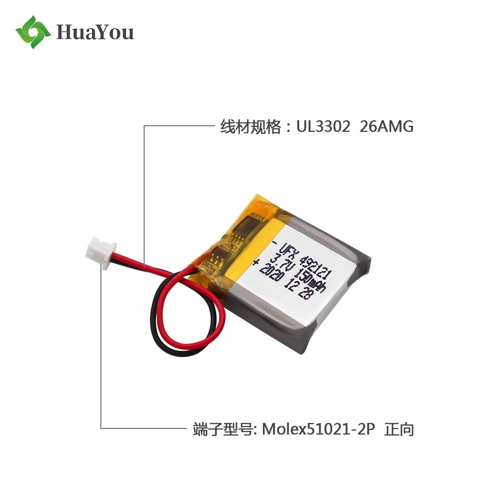 492121 150mAh 3.7V Li-Polymer Battery