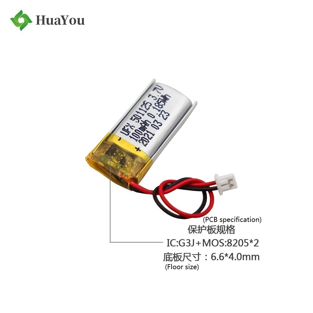 501125 3.7V 100mAh Lithium Polymer Battery