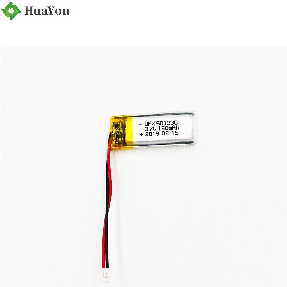 501230 150mAh 3.7V Li-Polymer Battery