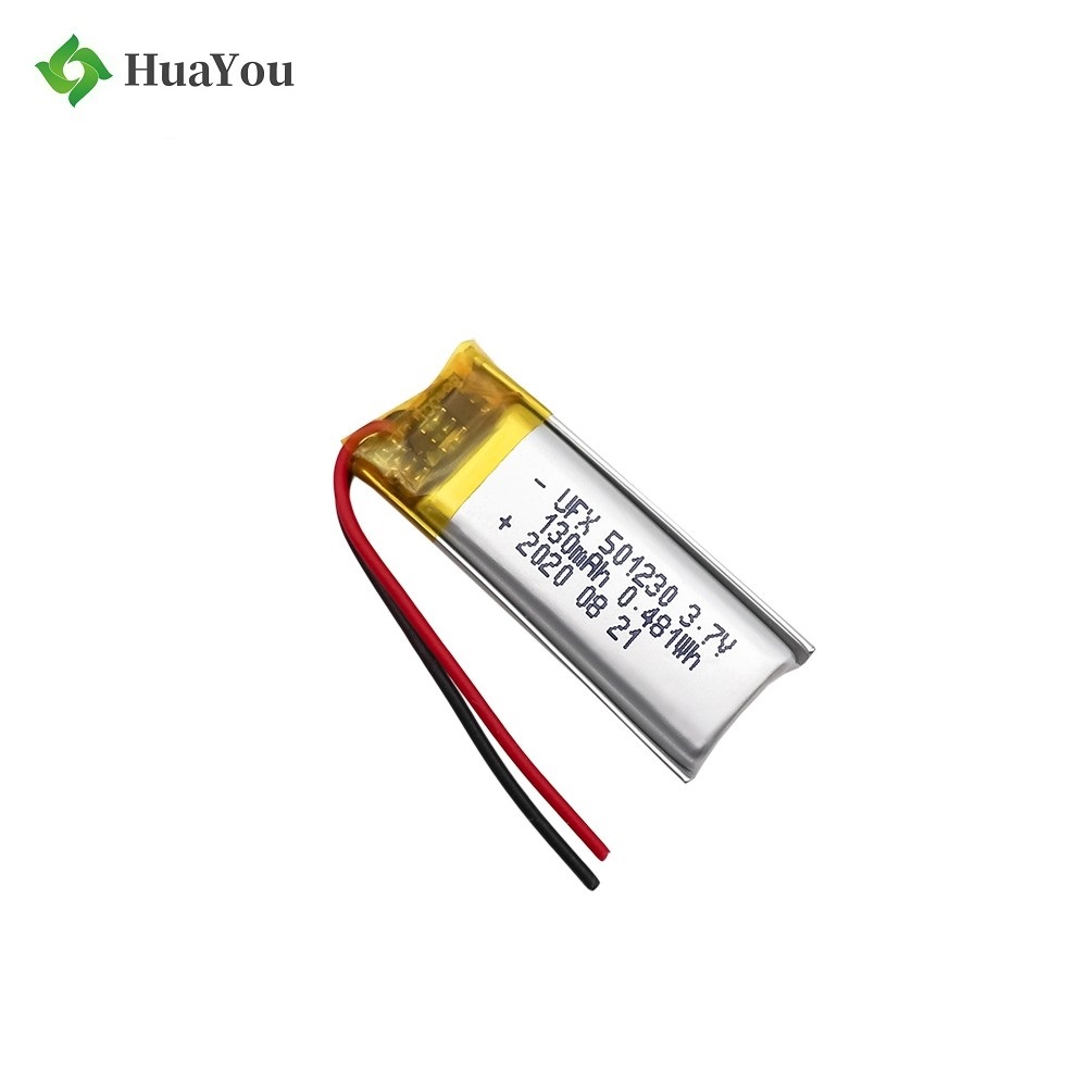 130mAh Best Price Laser Pointer Lipo Battery