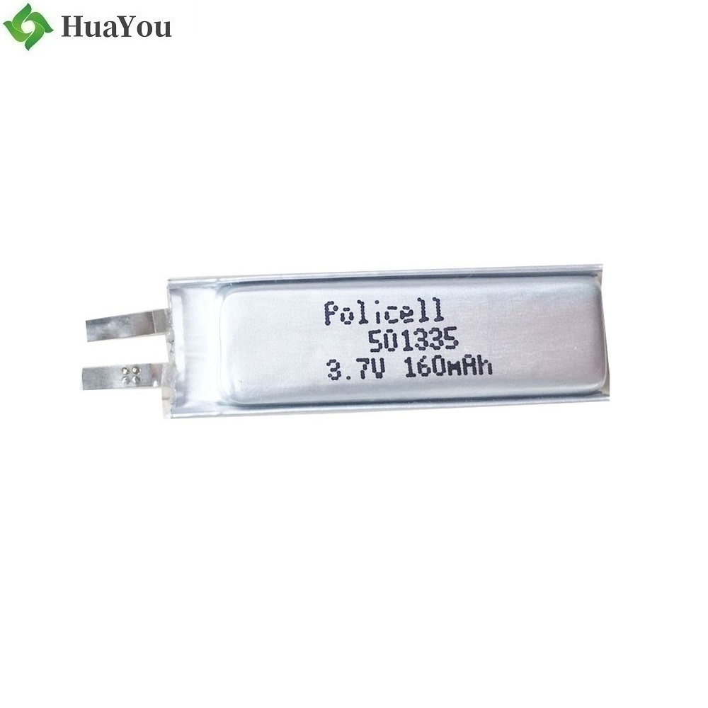 3.7V LiPo Battery Cell