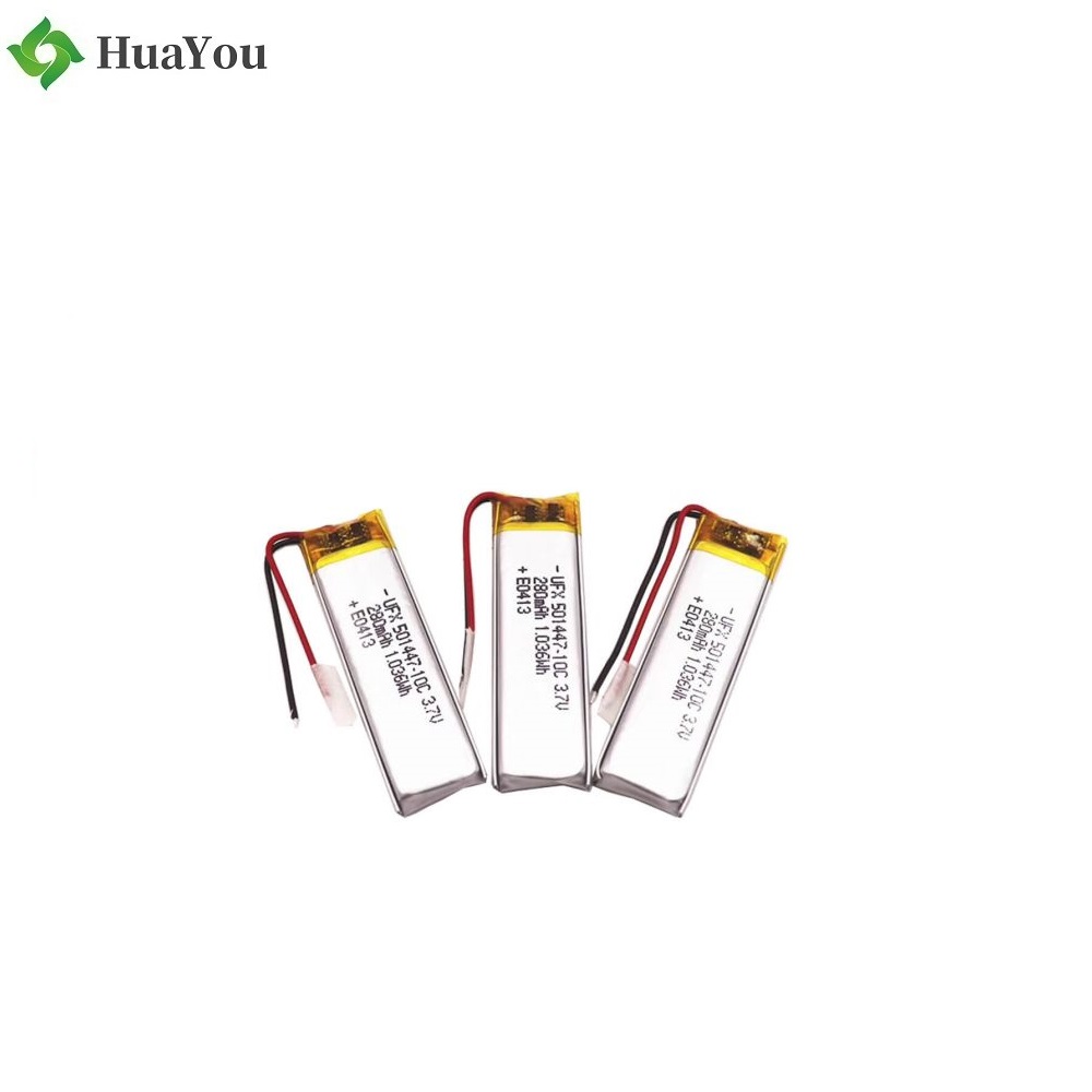 501447 10C 3.7V 280mAh Lipo Battery