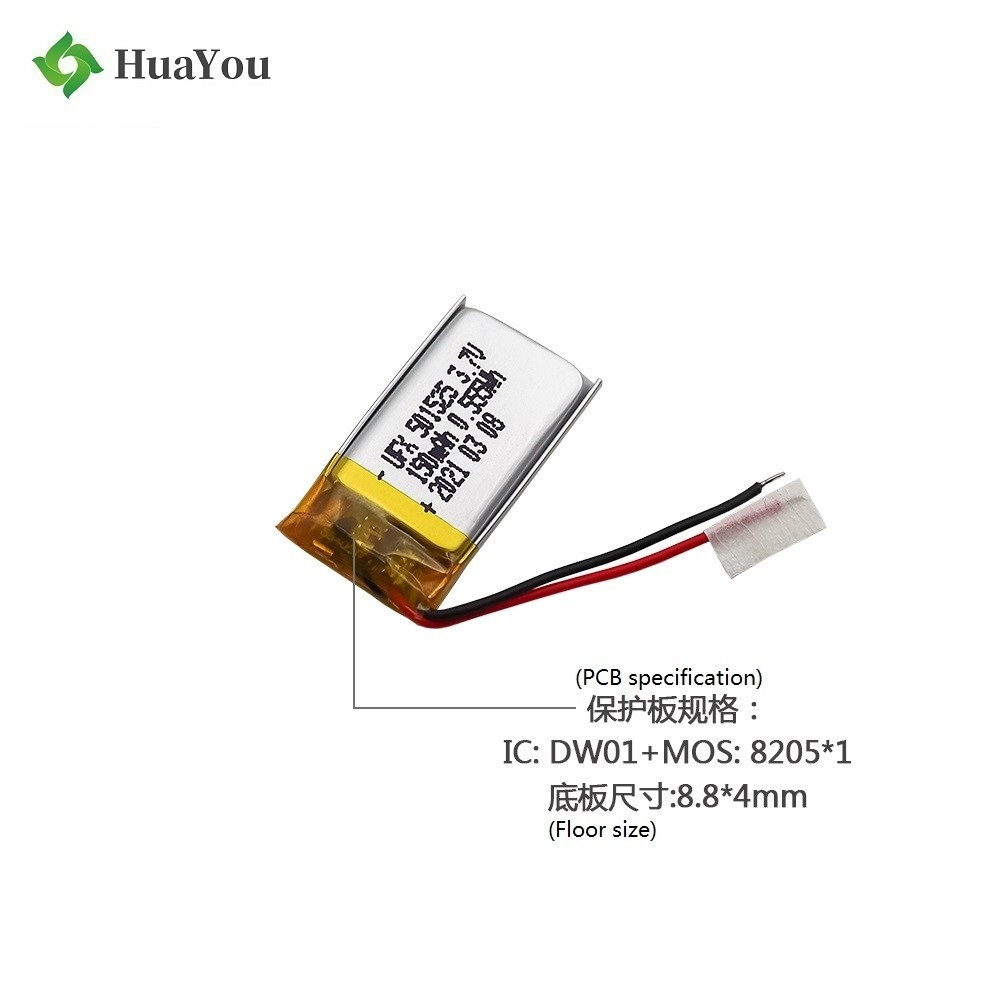 501525 3.7V 150mAh Li-Polymer Battery