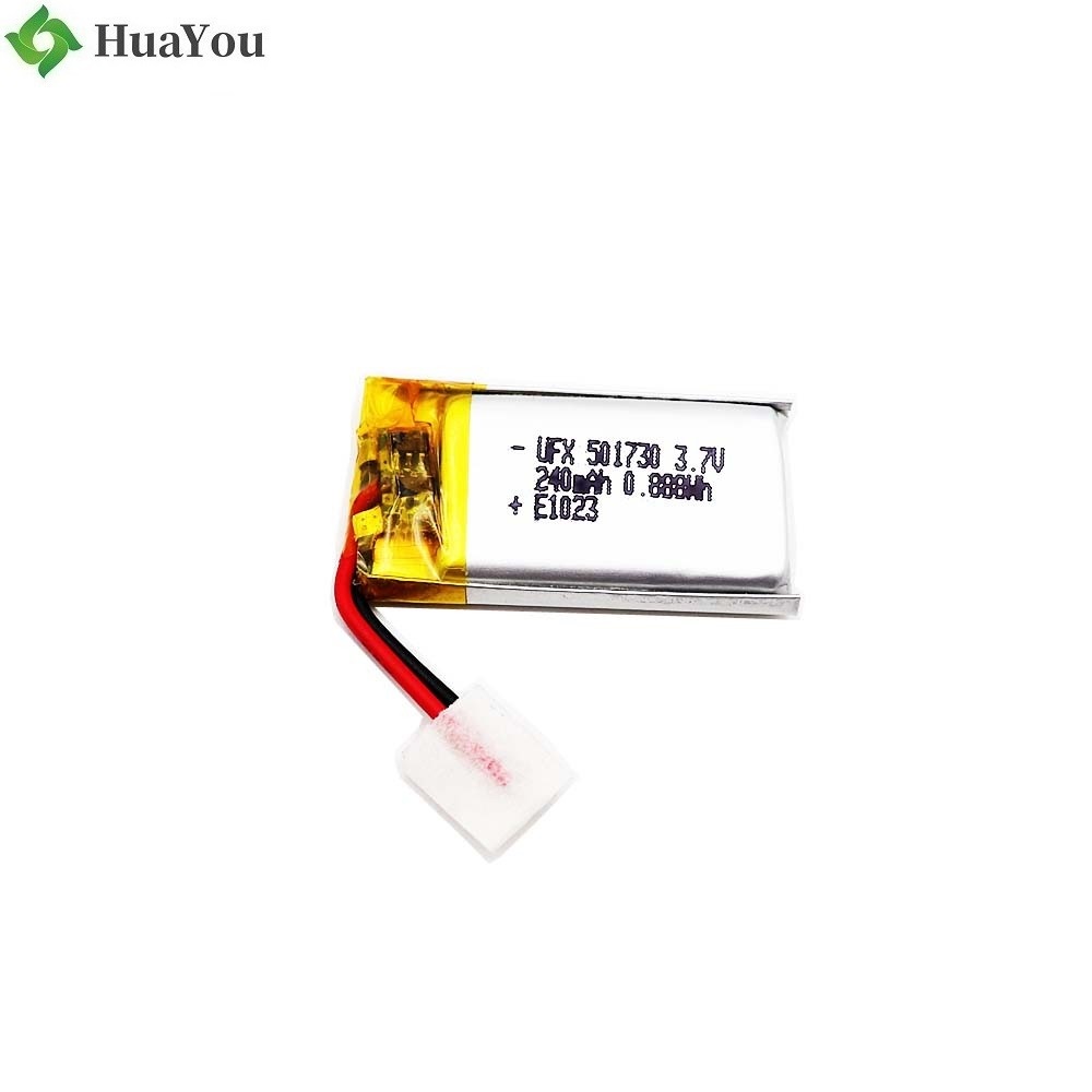 501730 3.7V 240mAh Li-Polymer Battery