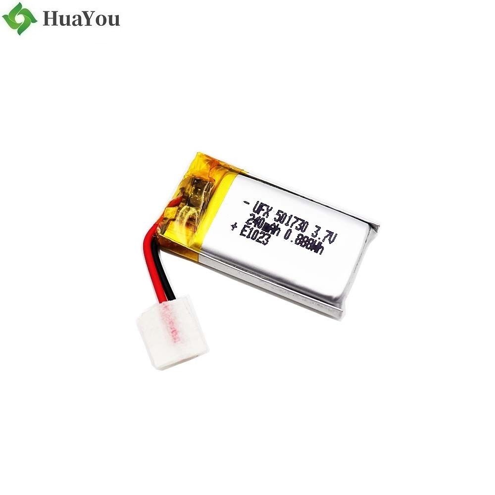 240mAh Battery For GPS Locator 