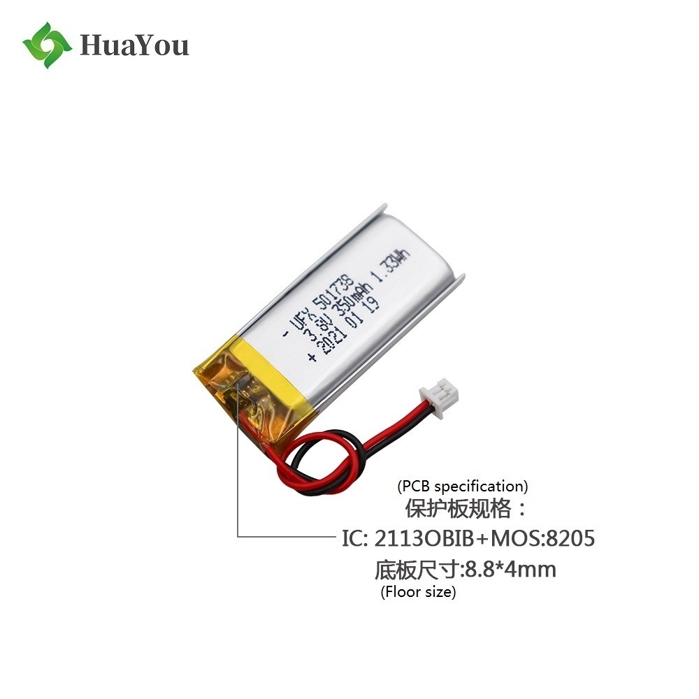 501738 3.8V 350mAh Lithium Polymer Battery