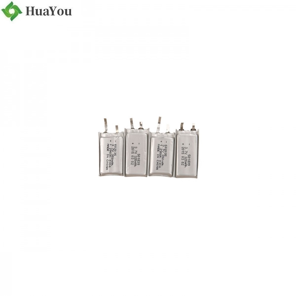Rechargeable Battery