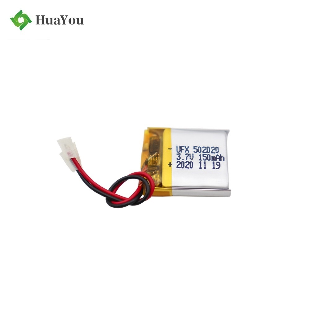 150mAh Wireless Mouse Lipo Battery