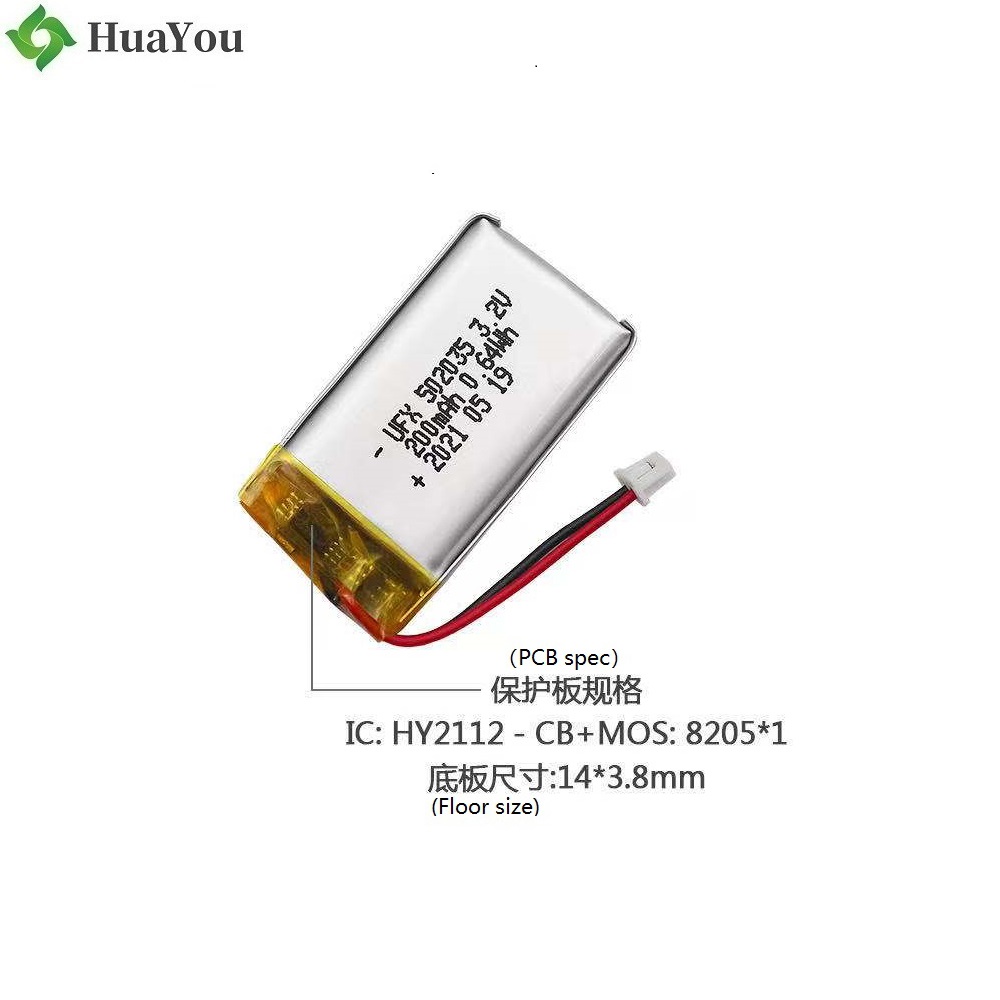 502035 200mAh 3.2V LiFePO4 Battery