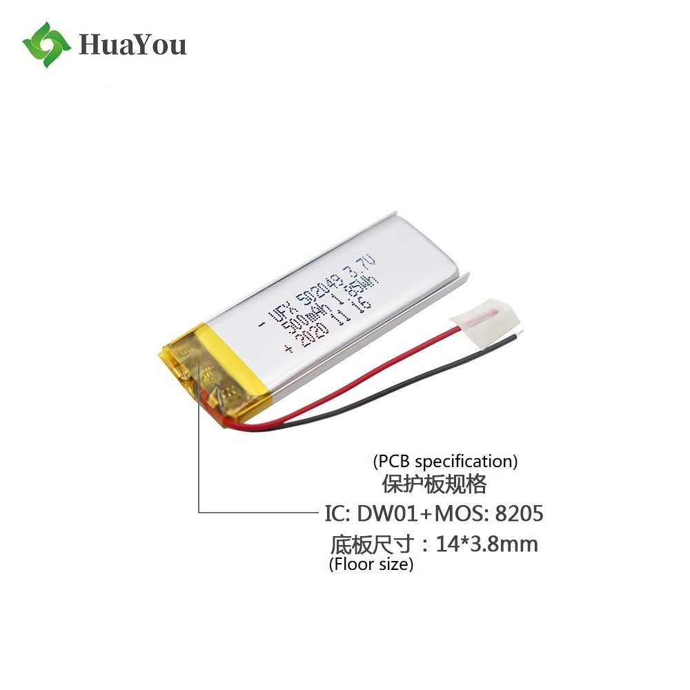 502049 500mAh 3.7V Lithium Polymer Battery