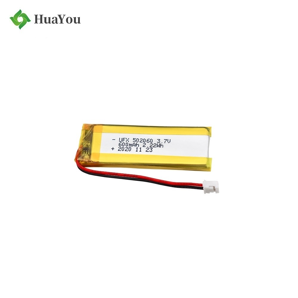 600mAh Multi-function Electric Beauty Instrument Lipo Battery