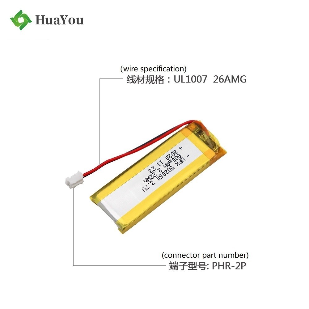 502060 600mAh 3.7V Lithium Polymer Battery