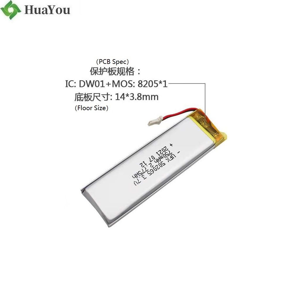 502065 750mAh 3.7V Li-po Batteries