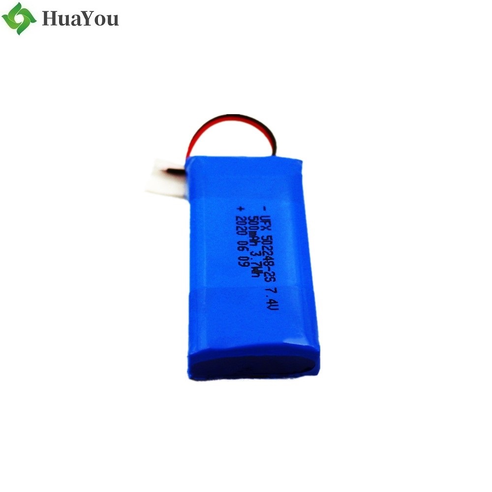 502248-2S 500mAh 7.4V Lithium Polymer Rechargeable Battery