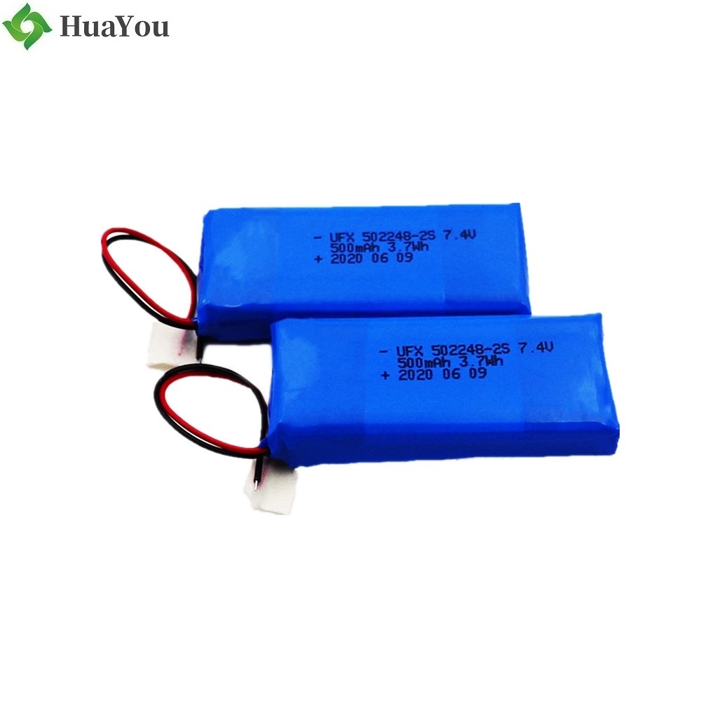 Customized 500mAh Lipo Battery