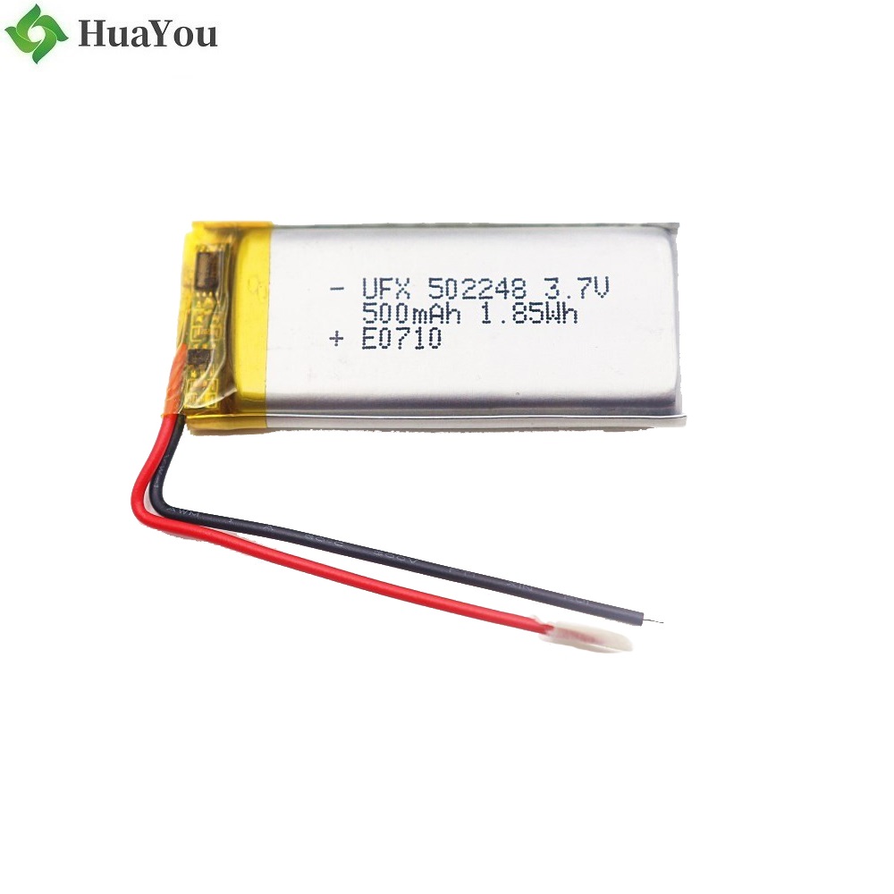 Beauty Instrument Battery