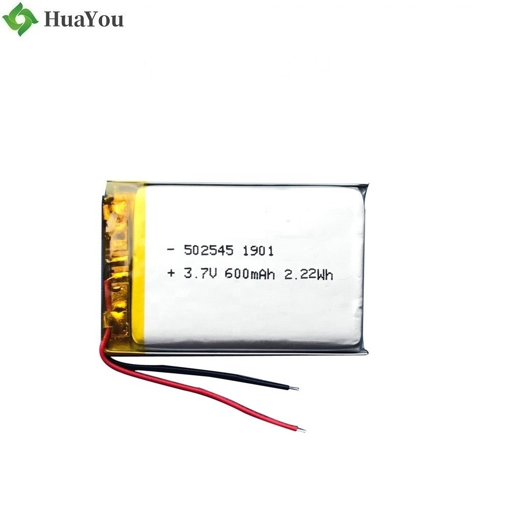 502545 600mAh 3.7V Lipo Battery