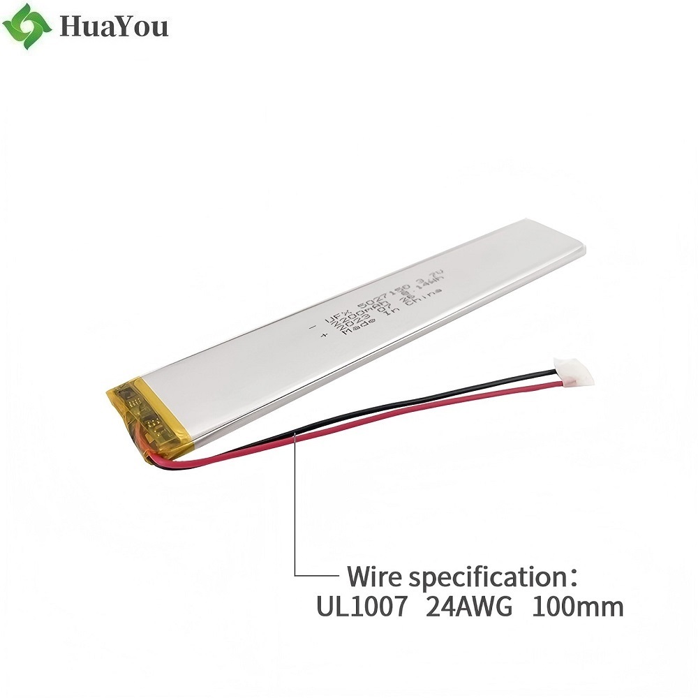 Li-ion Rechargeable High Capacity Cell