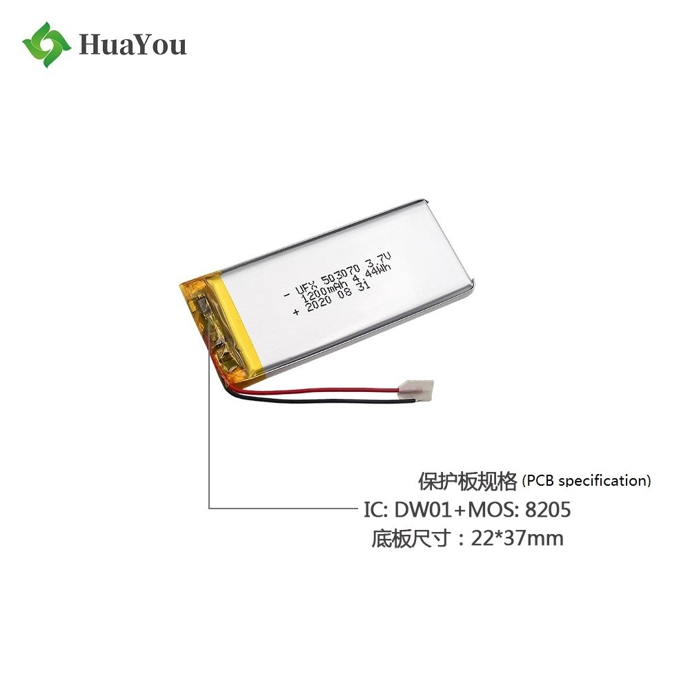 503070 1200mAh 3.7V Lithium Ion Battery