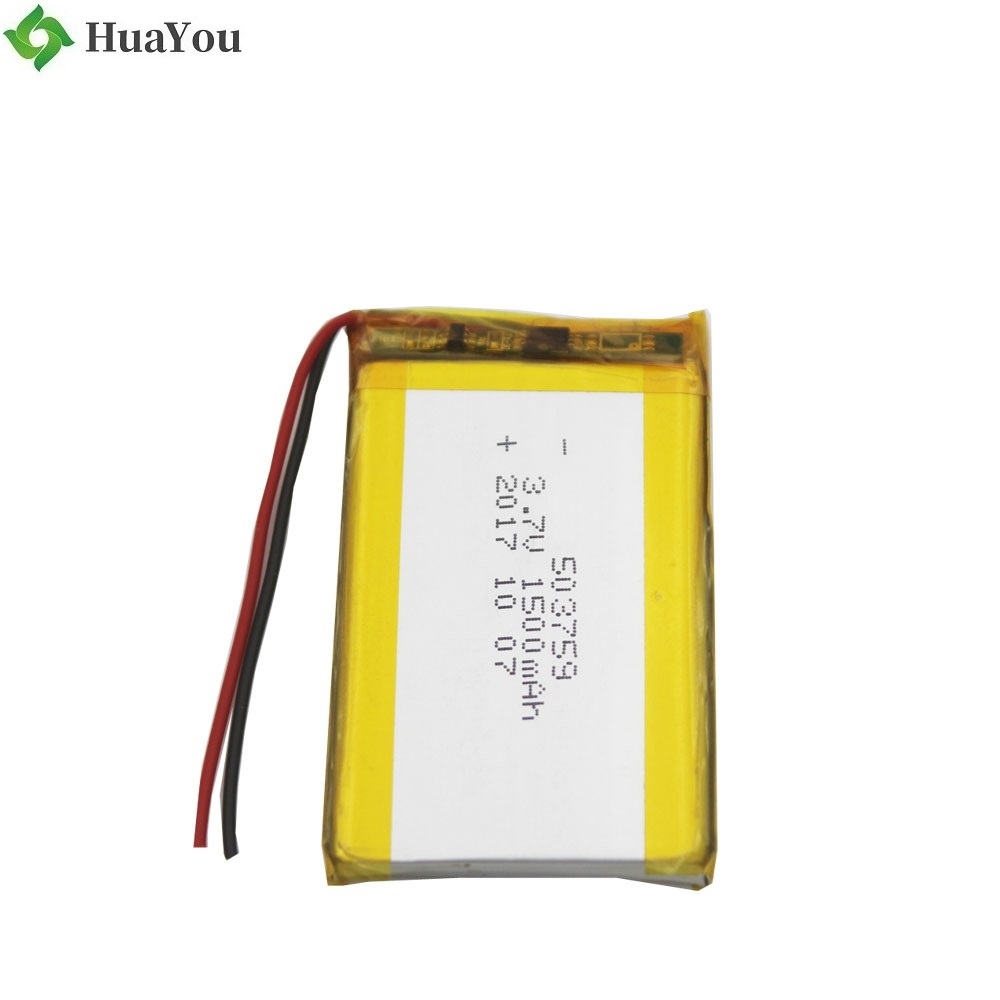 503759 1500mAh 3.7V  Lipo Battery
