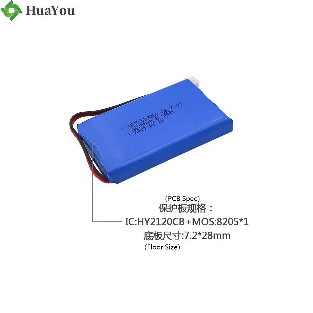 503759-2S 1200mAh 3.7V Li-po Battery