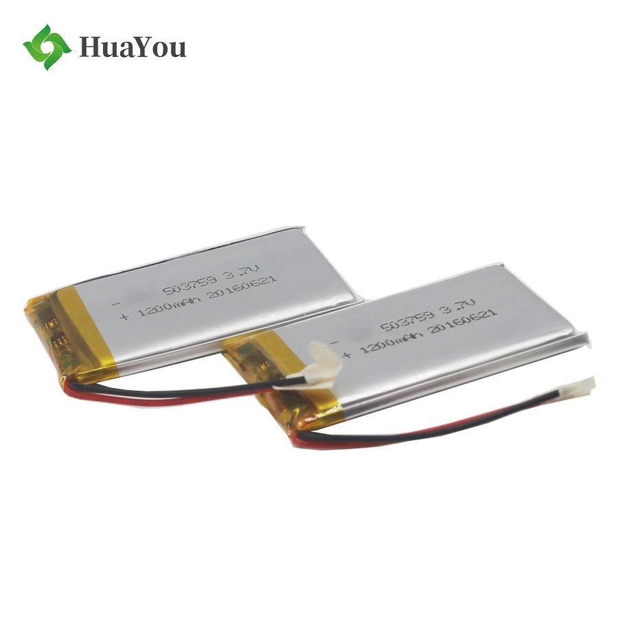 503759 1200mAh 3.7V Rechargeable LiPo Battery