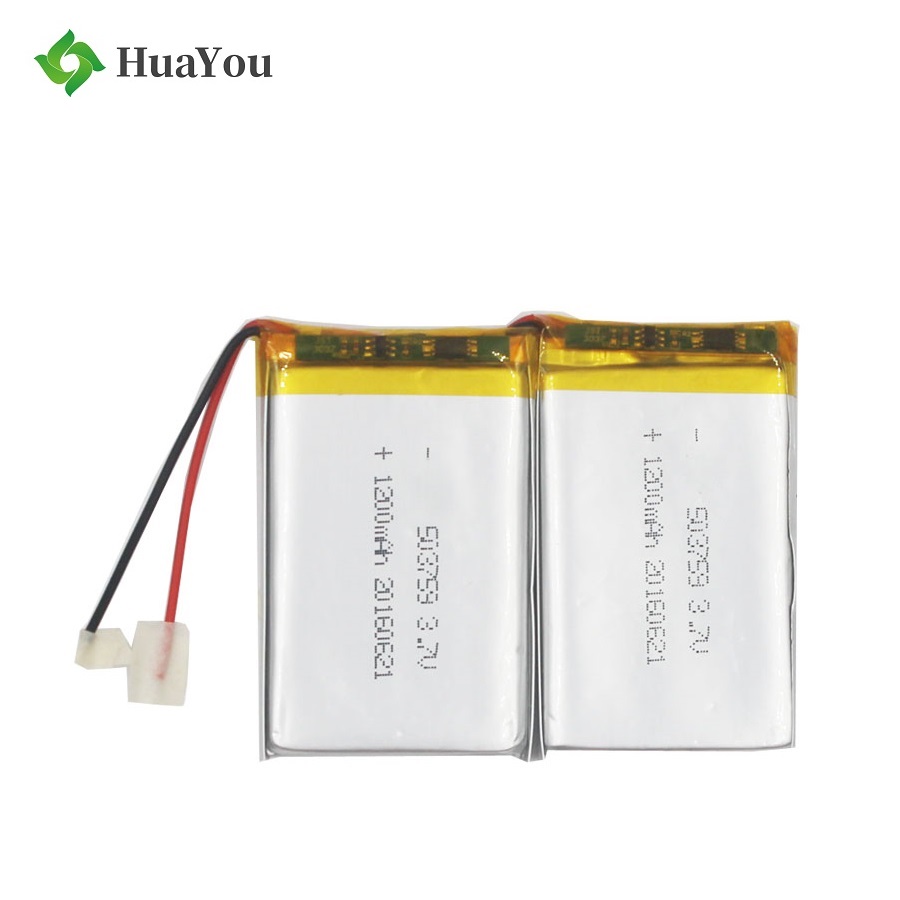 1200mAh 3.7V Rechargeable LiPo Battery