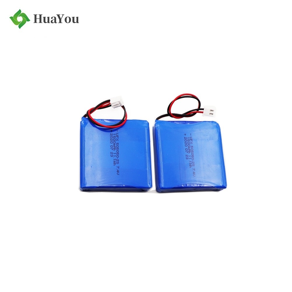 505050-2S 1500mAh 7.4V Li-Polymer Battery