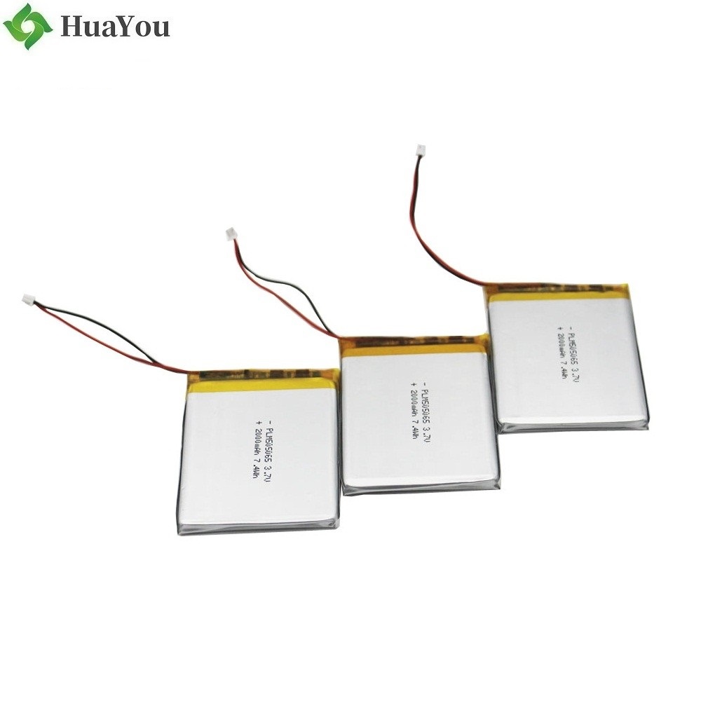 3.7V Rechargeable Lipo Battery