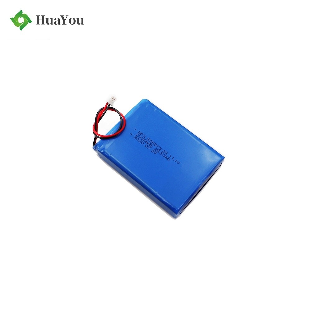 2300mAh Wireless Mixing Device Li-ion Battery