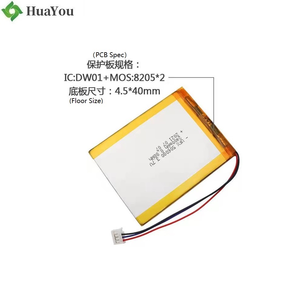 2400mAh Air Cleaner Lipo Battery