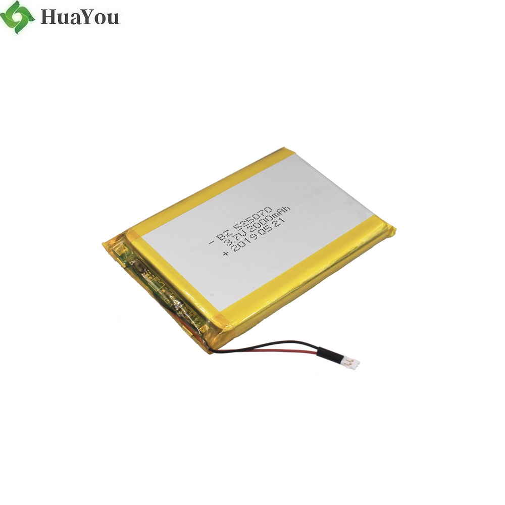 Top Quality 2000mAh Battery