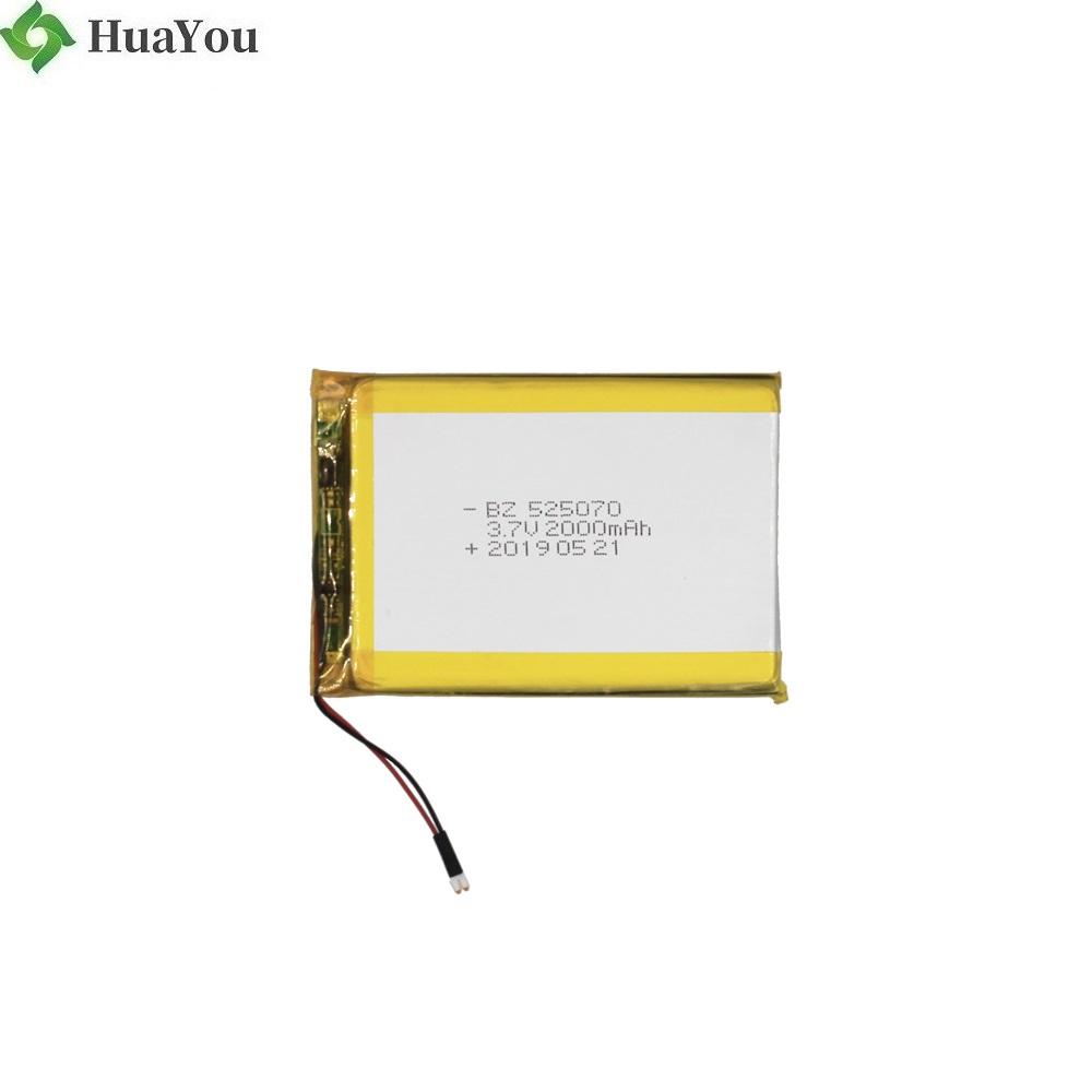525070 2000mAh 3.7V Li-Ion Batteries