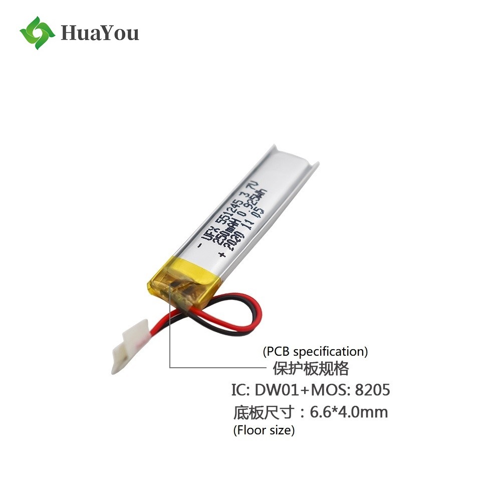 551245 250mAh 3.7V Rechargeable Li-polymer Battery