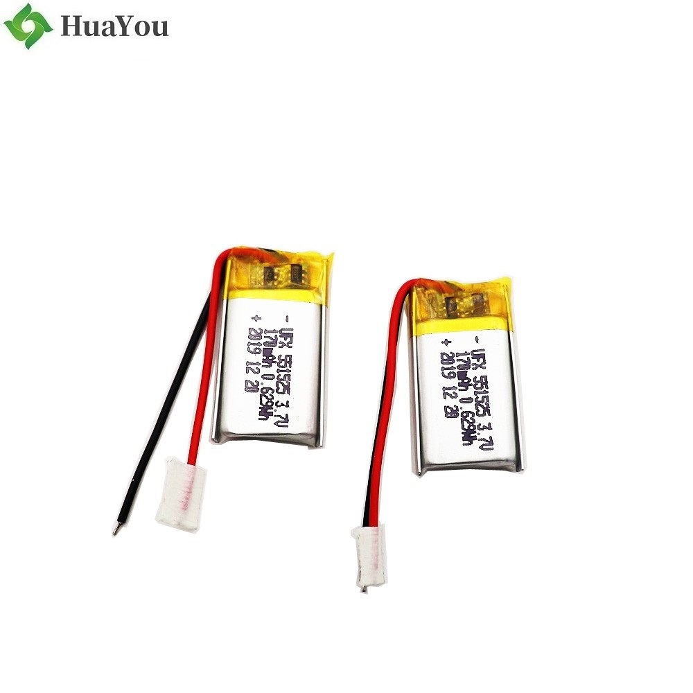 551525 170mAh 3.7V Li-Polymer Battery