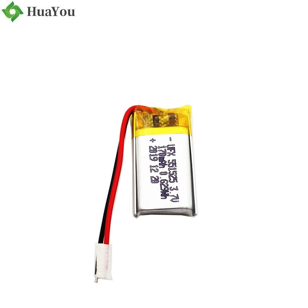 551525 170mAh 3.7V Li-Polymer Battery